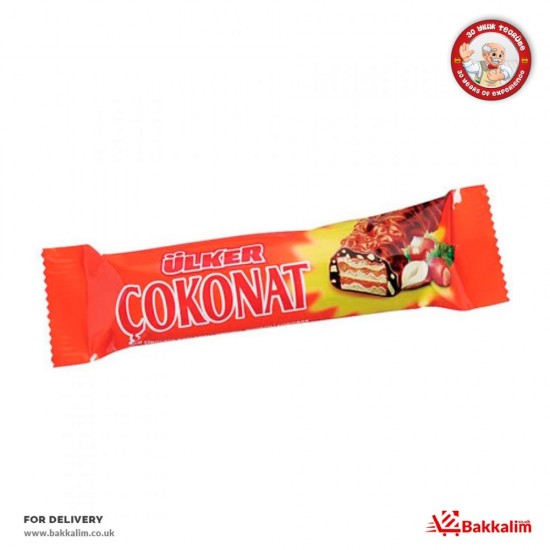 Ülker 33 Gr Çokonat Sütlü Çikolata Kaplamalı Fındıklı Gofret - TIKLA GELSİN UK - £0.59