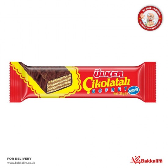 Ülker 39 Gr Çikolatalı Gofret - TIKLA GELSİN UK - £0.79