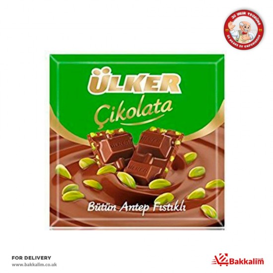 Ülker 70 Gr  Antep Fıstıklı Çikolata - TIKLA GELSİN UK - £1.99