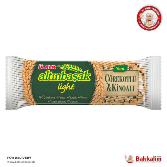 Ulker Altinbasak 40 Gr Quinoa And Nigella Crackers - TIKLA GELSİN UK - £0.69