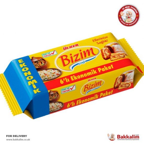 Ulker Bizim Margarine 3 Pcs 250 Gr Eco Pack - TIKLA GELSİN UK - £3.99