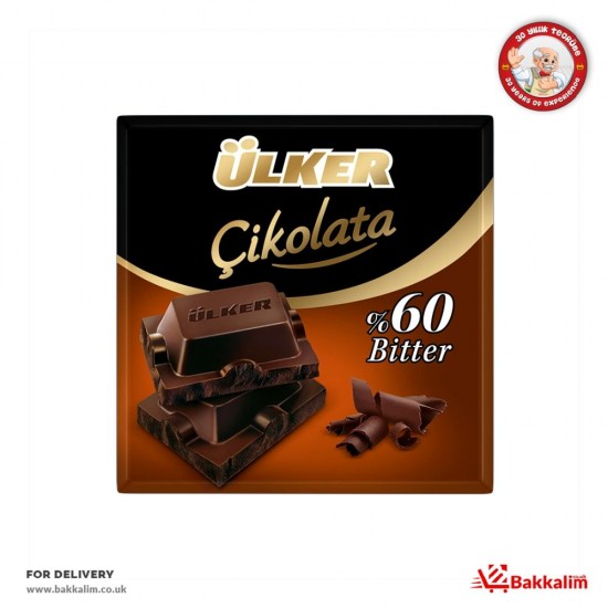 Ülker 60  Bitter Çikolata - TIKLA GELSİN UK - £1.69