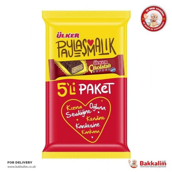 Ülker Çikolatalı Gofret 5li Paket - TIKLA GELSİN UK - £2.99