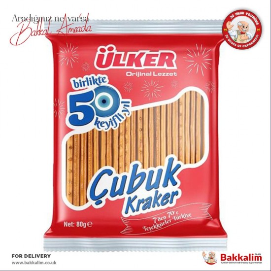 Ülker Çubuk Kraker 80 Gr - TIKLA GELSİN UK - £0.89