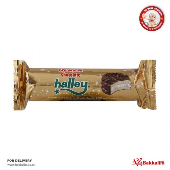 Ülker Halley Mini - TIKLA GELSİN UK - £1.19