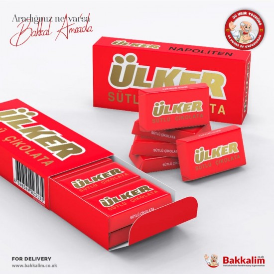 Ülker Napoliten Sütlü Çikolata 33 Gr - TIKLA GELSİN UK - £1.29