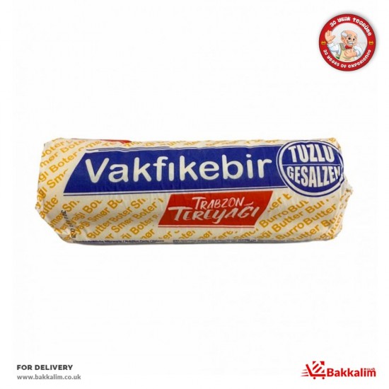 Vakfıkebir 250 Gr Tuzlu Tereyağı - TIKLA GELSİN UK - £5.19