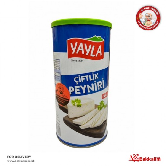 Yayla 1000 Gr %60 Soft White Cheese In Brine - TIKLA GELSİN UK - £5.99