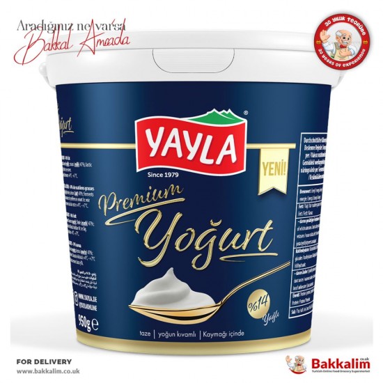 Yayla Premium Yoğurt 14% Yağlı 1000 Gr - TIKLA GELSİN UK - £4.29