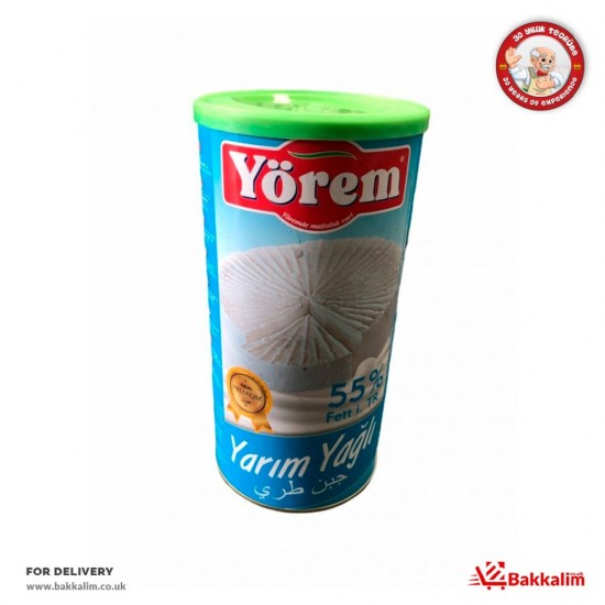 Yörem 1500 Gr %55  Yağlı Beyaz Peynir - TIKLA GELSİN UK - £9.59