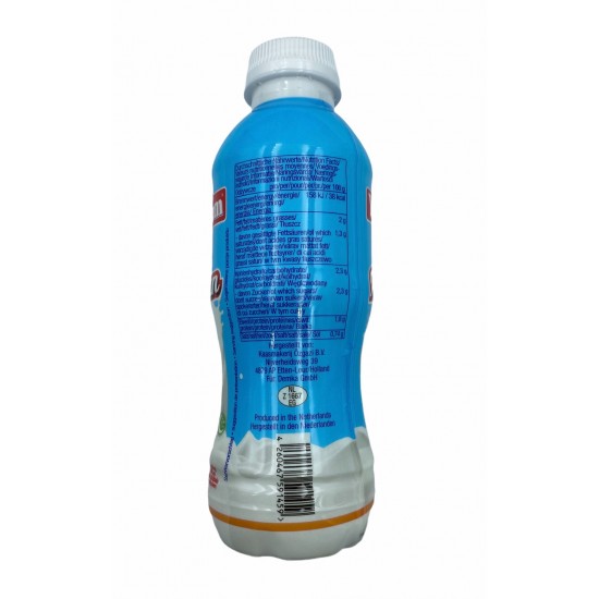 Yörem Ayran 250ml - TIKLA GELSİN UK - £0.49