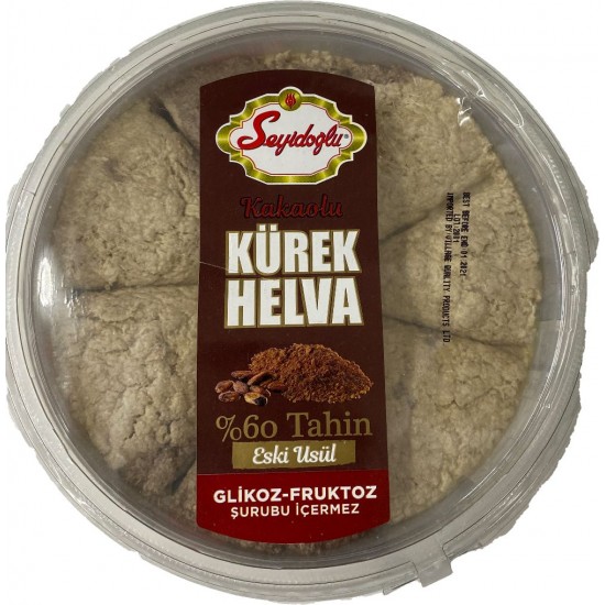 Seyidoğlu Kakaolu Tahin Helvası 400gr - TIKLA GELSİN UK - £3.99